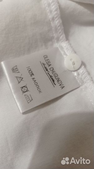 Рубашка с завязками на спине