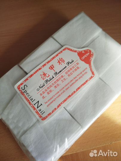 Все для маникюра набор