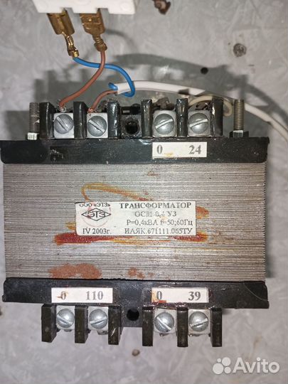 Трансформатор осм 0.4 У3 380/110/39/24