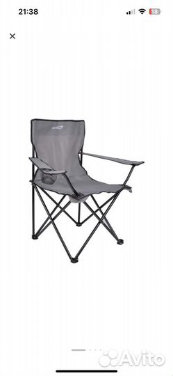 Кресло складное туристическое для рыбалки отдыха