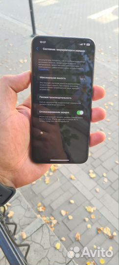 Телефон iPhone xs max 256gb
