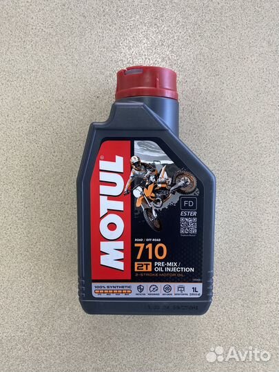 Моторное масло Motul 710 2T