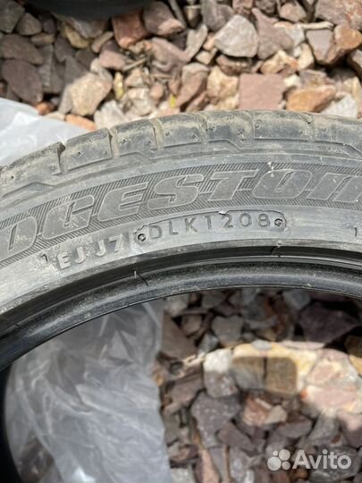 Bridgestone 613V 2.25/4.5 R18