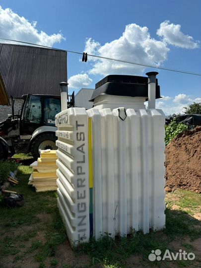 Погреб Тингард (Tingard)