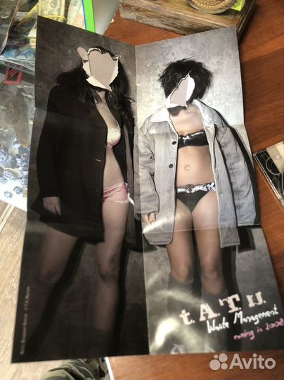 Тату-Белый плащик. CD+DVD. T.A.T.U