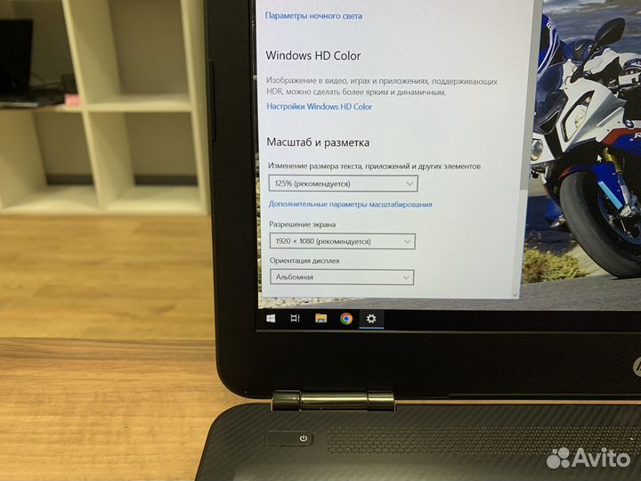 Игровой ноутбук HP i5/16gb/512gb