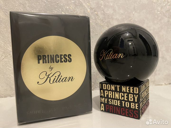 Kilian princess