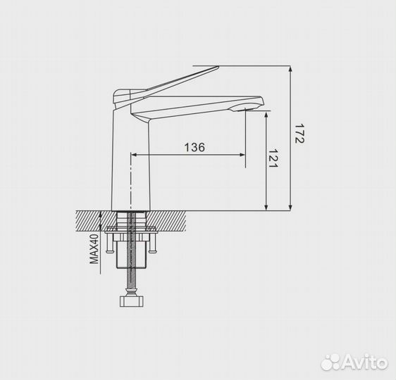 Смеситель для раковины Shevanik S8401, хром