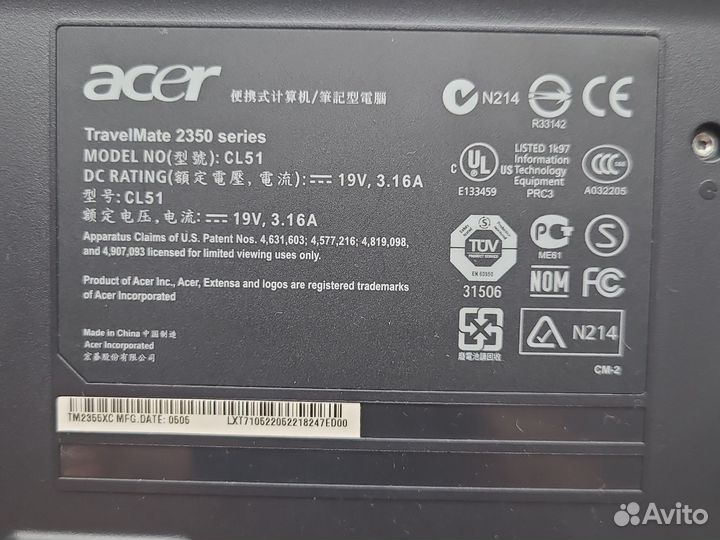 Acer TravelMate 2355XC