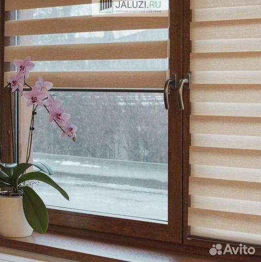 Рулонные ловолайт