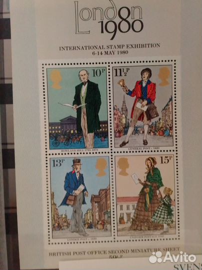 Марки Швеция Алжир Чехословакия Великобритания др