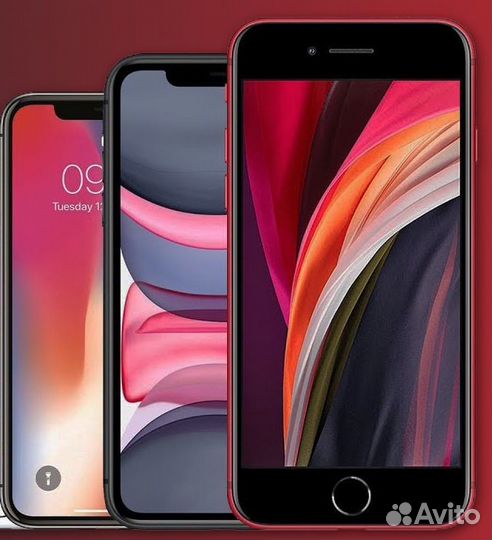 iPhone Оригинал RUStore Гарантия