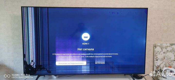 Телевизор samsung