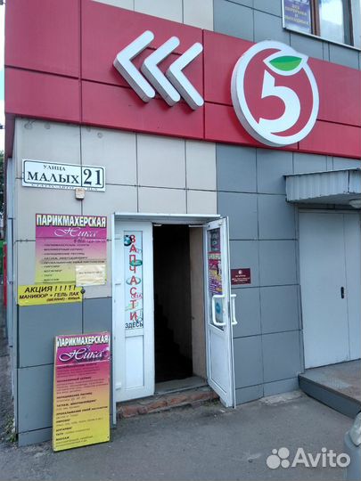 Шрус Хендай Солярис Hyundai Solaris граната