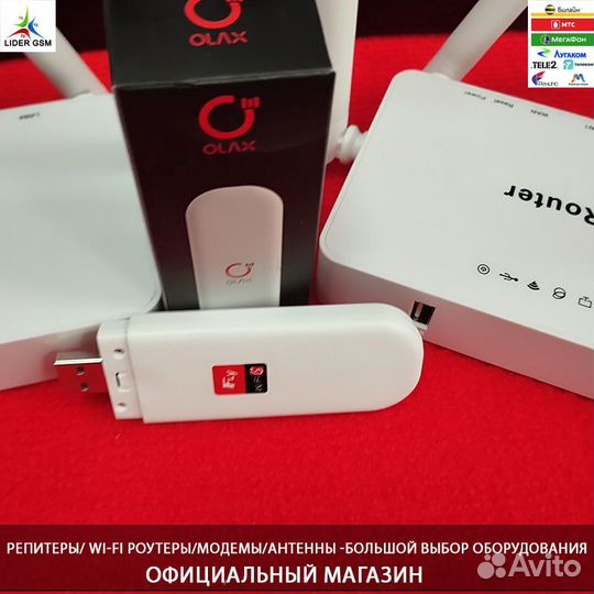 Wifi роутер ZBT WE1626 4g модем прошитый olax F90