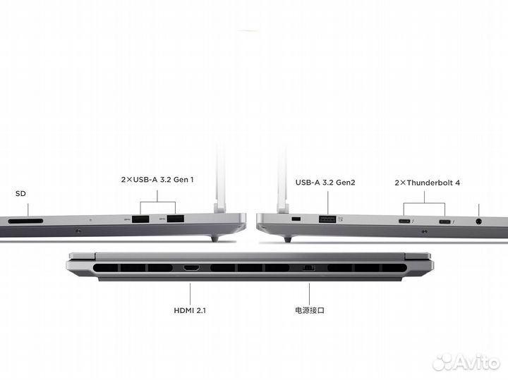ThinkBook 16P 2024 14900HX/14650HX, RTX4060, 32GB
