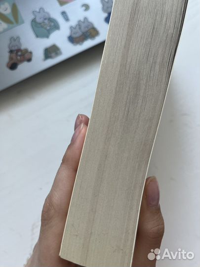 Книга 