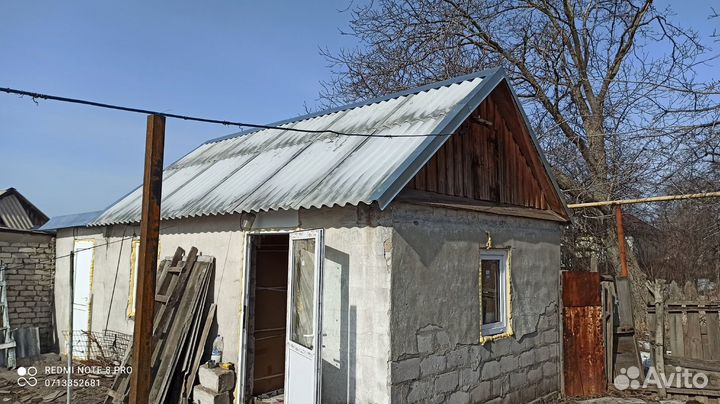Фундамент под ключ