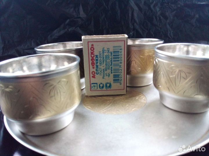 Коньячный набор мельхиор СССР