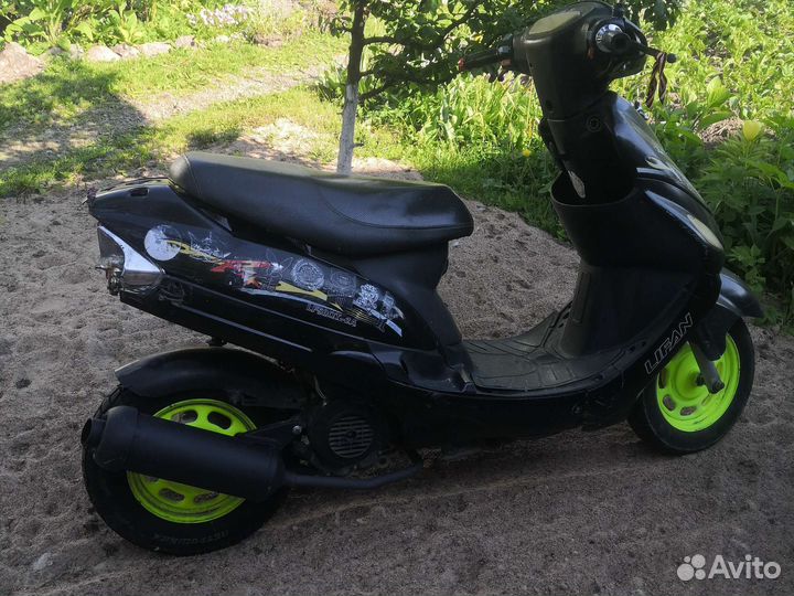 Lifan