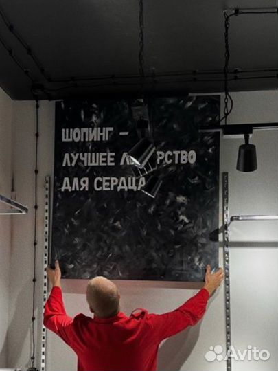 Картины на заказ