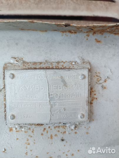 Мойка для овощей