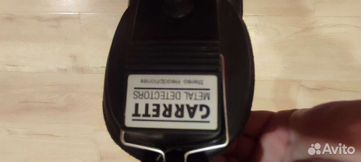 Наушники Garrett для металлоискателя