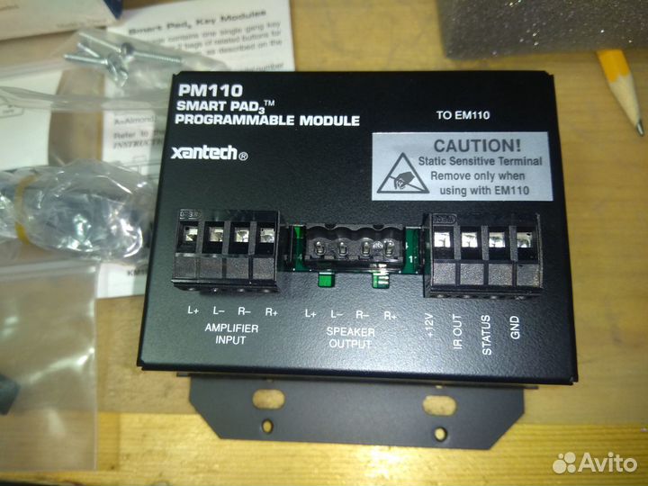 SmartPad3 PM110 xantech home