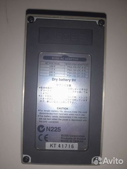 Гитарная педаль Boss MT-2 Новая