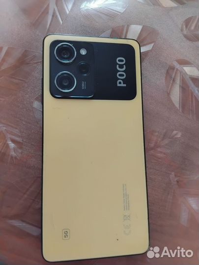 Xiaomi Poco X5 Pro 5G, 8/256 ГБ