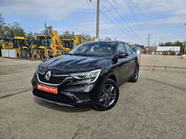 Renault Arkana 1.6 CVT, 2020, 51 500 км, с пробегом, цена 1 650 000 руб.