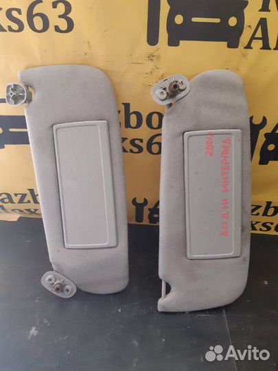 Козырек солнцезащитный Dodge Intrepid 2 2001