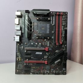 Msi b450 gaming plus max