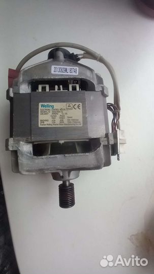 Двигататель стиральной машины