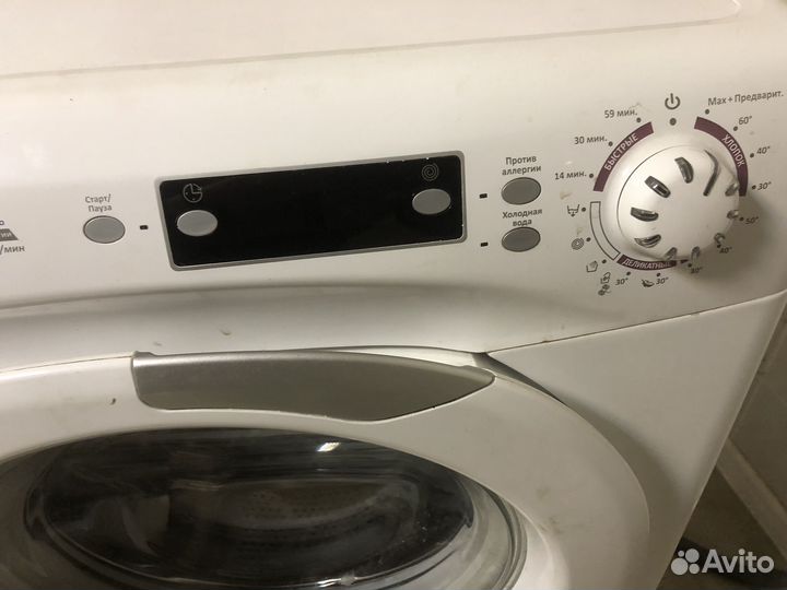 Узкая стиральная машина