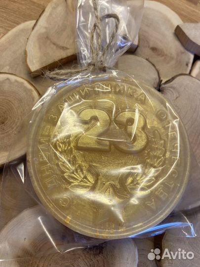 Мыло на 23 февраля