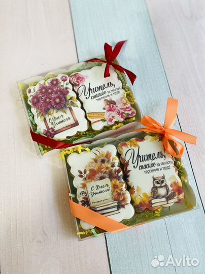 Имбирные пряники ко дню учителя