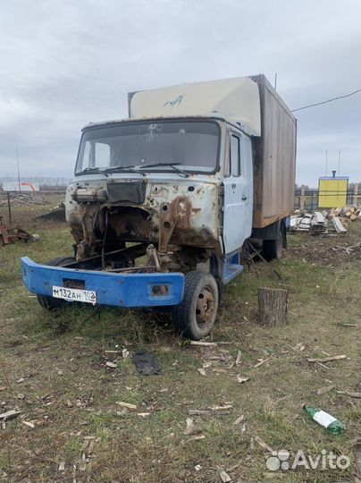 Бычок на разбор