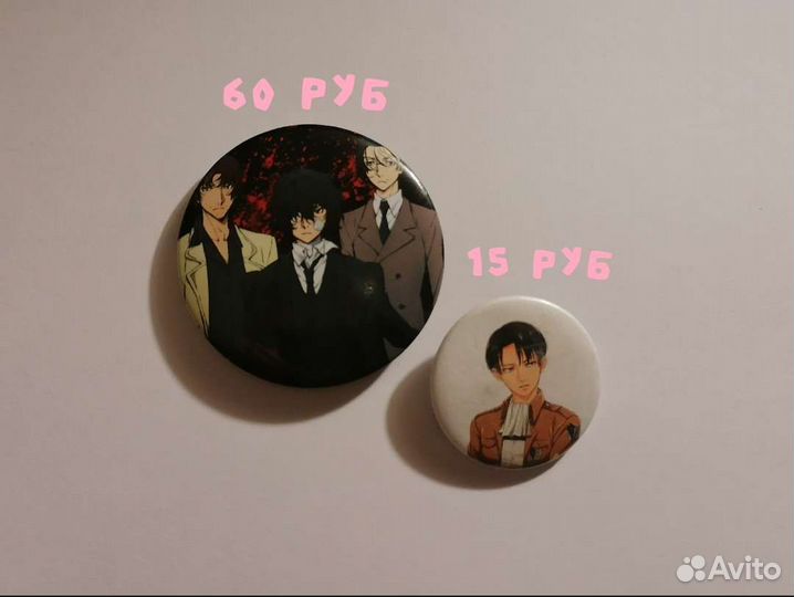 Аниме значки