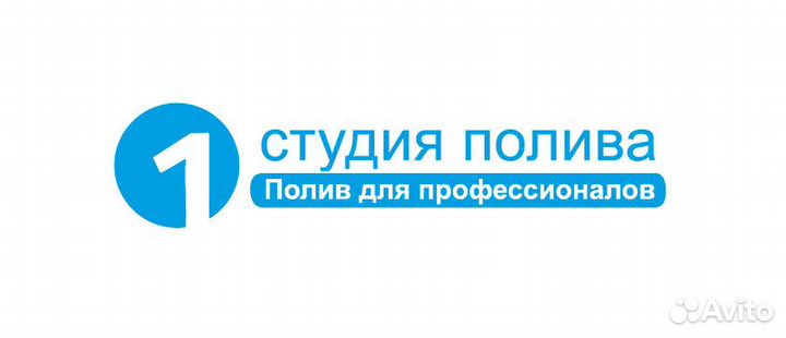 Менеджер по продажам оборудования