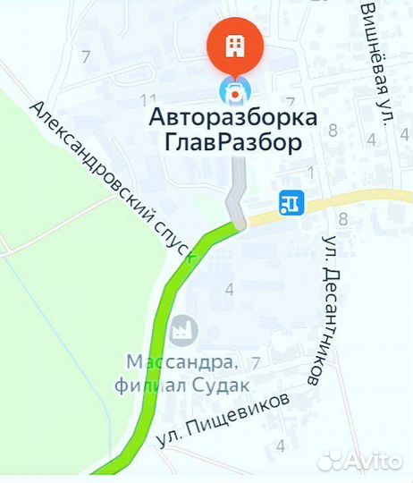 Термозащита двс Mazda 3 Мазда 3 1,6 2006 Z6