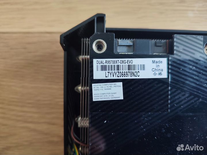 Asus AMD Radeon RX 5700 XT Dual EVO OC