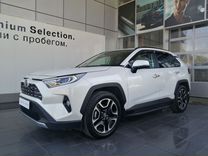 Toyota RAV4 2.5 AT, 2021, 49 700 км, с пробегом, цена 4 248 000 руб.