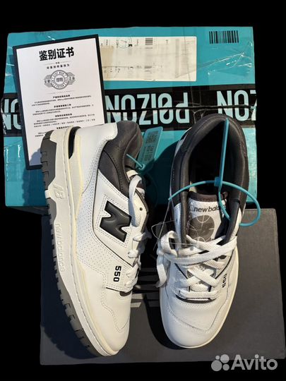 Кроссовки new balance 550