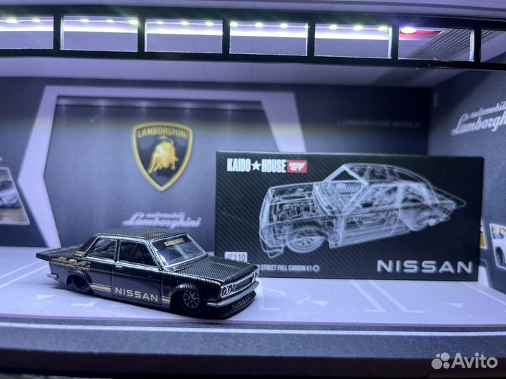 Kaido House разные