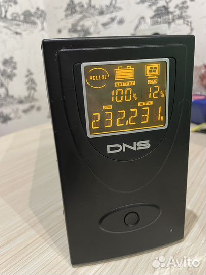 Источник бесперебойного питания