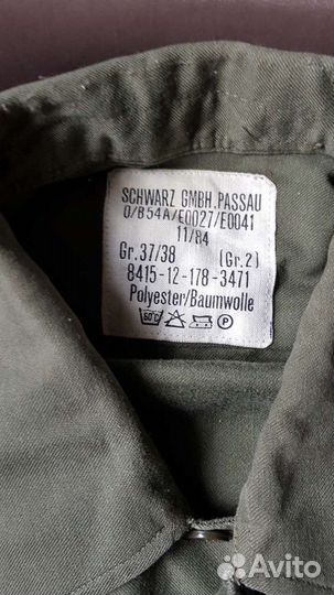 Военная рубашка, германия, радист