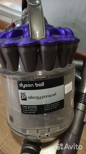 Пылесос Dyson DC37