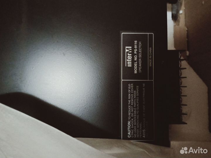 Inter M селектор зон оповещения PS-9116