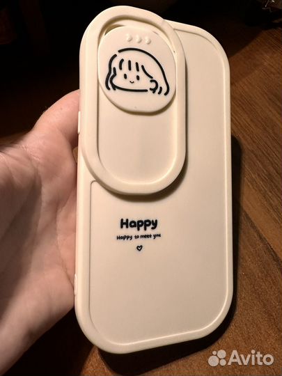 Чехол на iPhone 14 pro max
